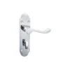 Sandleford Fawley Bathroom Lever Set - Polished Chrome