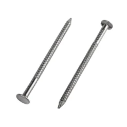 Homebase Bright Annular Nails 50mm - 100g