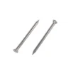 Homebase Bright Panel Pins 25mm - 250g