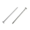 Homebase Galvanised Round Wire Nails 65mm 250g