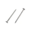 Homebase Galvanised Round Wire Nails 50mm - 250g