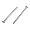Homebase Galvanised Round Wire Nails 65mm 1Kg