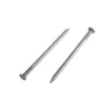 Homebase Galvanised Round Wire Nails 75mm 250g