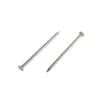 Homebase Bright Round Wire Nails 125mm - 500g