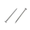 Homebase Bright Round Wire Nails 40mm - 250g