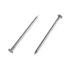 Homebase Bright Round Wire Nails 65mm 2kg