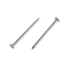 Homebase Bright Round Wire Nails 50mm 2Kg